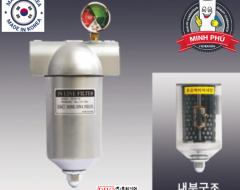 BỘ LỌC DẦU DHC DMLF-16