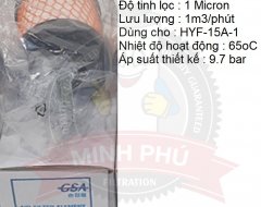 LÕI LỌC KHÍ GSA HYE-1-15A